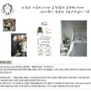 유재빌딩 이미지