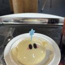 대전 꿈돌이 푸딩🍮 | 대전 카페 램키드 | 귀여워서 다인 꿈돌이 푸딩 웨이팅 및 후기