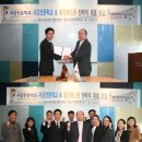 주식회사 서강 네이버블로그