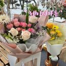 [동탄 반월동꽃집] &#34;레이지가든&#34; 5만원 꽃다발 한송이 꽃다발 후기