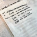 송화로35번길 20-2 | 잉치킨 까치산 순살 바베큐 간장치킨 후기 까치산역 술집 맛집 추천