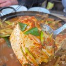 아영식육