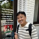 오복순대국 | [묵은지포스팅] 문래동 풍자 1등 또간집 '오복순대국', 아바이순대에 반한 솔직후기! (내돈내산)