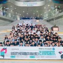 별을쏘다 서울매일