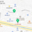 수안인정시장 공중화장실 이미지