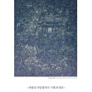 세종갤러리 이미지