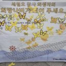 여수기억 이미지
