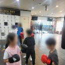 골든보이복싱짐 이미지