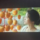 예쁜 나이기에