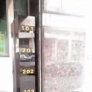 대명10동 주민센터 이미지