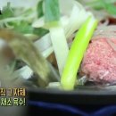 마시쏘부대찌개 성수직영점