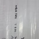 은현아트 이미지
