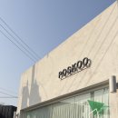 포항시남구40 | [포항/송도] 포항 두쫀쿠 맛집 ‘포스쿠’ 주말 웨이팅 후기 / 두바이쫀득쿠키