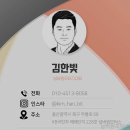 울산북구모터스 | 중고차 매매 넘버원모터스 울산 북구 연암동 가격 후기