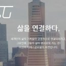 디에스모바일 이미지