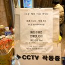 효성매점 이미지