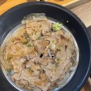 쉐프국밥 이미지