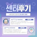 덕소마석간충전소 | <남양주 마석 헬스장> 남양주 최고 헬스장 뉴웨이짐 이용 후기 모음, 많은 회원님들이 좋아해주시는 이유