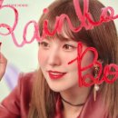 웬디하우스 이미지