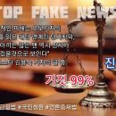 오보코리아 이미지