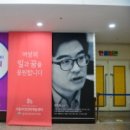 시흥여성인력개발센터 이미지