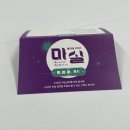 도는놈 뛰는놈 나는놈 | 9월 마실 마티네 콘서트 - 전통연희 &lt;도는 놈 뛰는 놈 나는 놈&gt;
