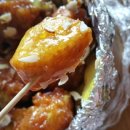 GS수퍼용인점