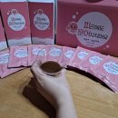 어니스트 허브 이미지