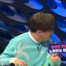 파트너노래