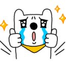 왜관현대유리샷시 이미지