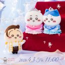 패스짐 | [치이카와샵(마켓)직구 방법]짐패스 배대지 구매 방법 및 이용후기 + (4월 3일 신상 정보)