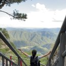 산북리쉼터 - 1501 | 블랙야크 100대명산 전북완주 대둔산/ 구름다리/ 삼선계단 케이블카타고 다녀온 후기