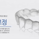노원인플란트치과의원 이미지