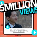 가모스트