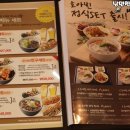 호아빈(익산점) 이미지