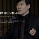 닥터뉴욕치과의원 이미지