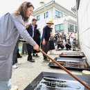 제주초록별투어