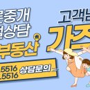 내가조선의국밥이다내조국국밥웅천점