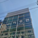 창원세무법인성산지점 이미지