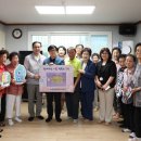 대청경로당 이미지