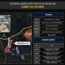 진사어린이집 이미지