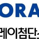 도레이첨단소재(주)구미5공장