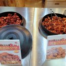 우야꼬닭강정 이미지