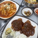 한일당구장 | 5월 (1) 경상북도 돌아돌아돌아