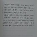 중앙일보에스(주)
