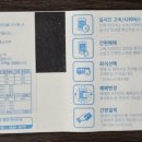 명품버스클럽