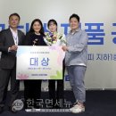 이디야커피수원영통디지털점