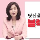 커피 다이어트?! 아메리카노 블랙커피의 배신! 커피가 당신을 살찌운다?! 조회수 13만회 4년 전 이미지