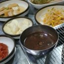 소문난숯불뒷고기