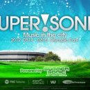 지산슈퍼 이미지